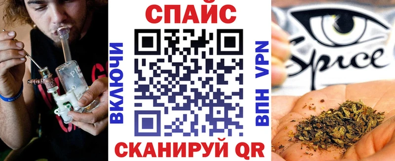 kraken как зайти  Сосновый Бор  это официальный сайт  БУТИРАТ Butirat 