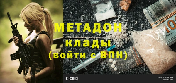 прущий лед Михайлов