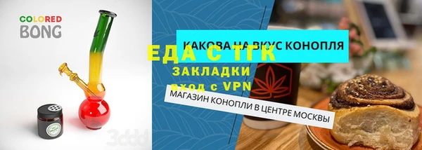 кокаин VHQ Алзамай