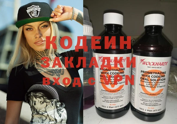 кокаин VHQ Алзамай
