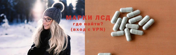 кокаин VHQ Алзамай