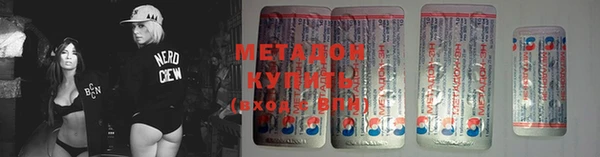 кокаин VHQ Алзамай