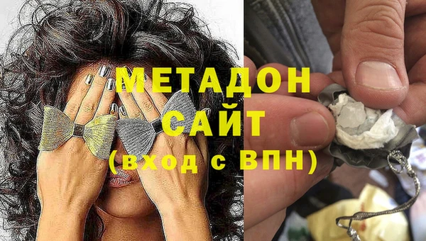 кокаин VHQ Алзамай