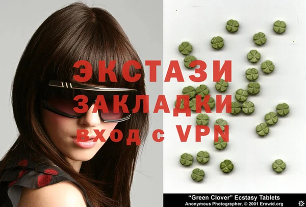 винт Алексеевка