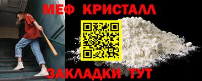 гидропоника Севастополь