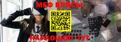 гидра Северобайкальск
