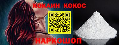 гидропоника Севастополь