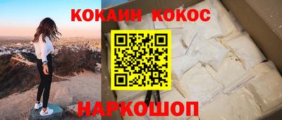 гидропоника Севастополь