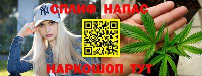 молекула духа Свободный
