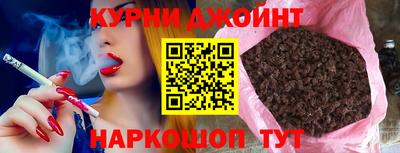 молекула духа Свободный