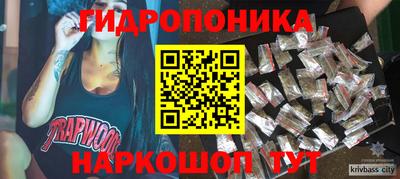 молекула духа Свободный