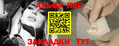 гидропоника Севастополь