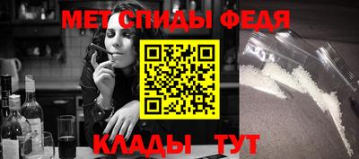 молекула духа Свободный