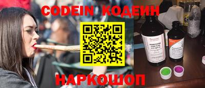 гидропоника Севастополь
