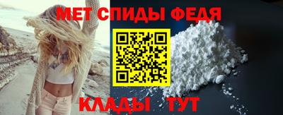 молекула духа Свободный