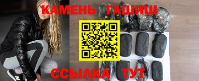 гидропоника Севастополь