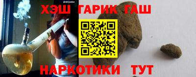 гидропоника Севастополь