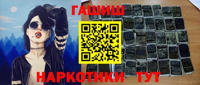 молекула духа Свободный