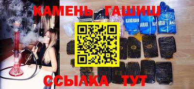 молекула духа Свободный