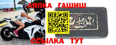 гидропоника Севастополь