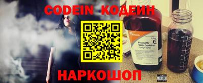 гидропоника Севастополь
