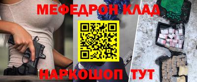 гидропоника Севастополь