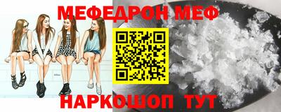 гидропоника Севастополь